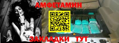 не бодяженный Кимры