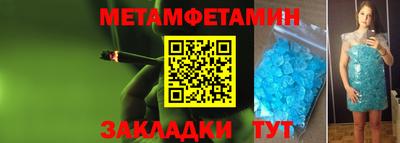 стаф Кингисепп