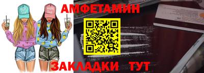 стаф Кингисепп
