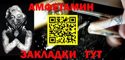 кокс Кинель