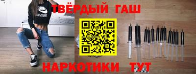 кокс Кинель