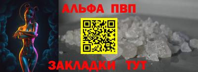 кокс Кинель