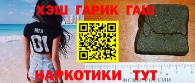 не бодяженный Кимры