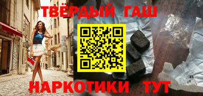 не бодяженный Кимры