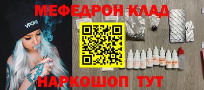 стаф Кингисепп