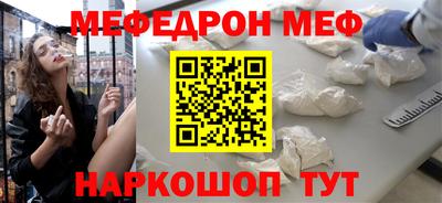 стаф Кингисепп