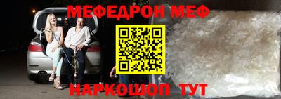 кокс Кинель