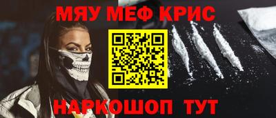 не бодяженный Кимры