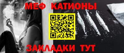 кокс Кинель
