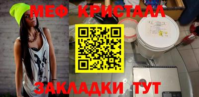 героин Комсомольск-на-Амуре