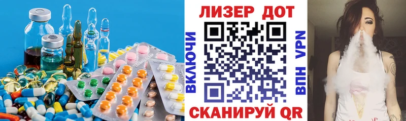 ЛСД экстази кислота Медногорск