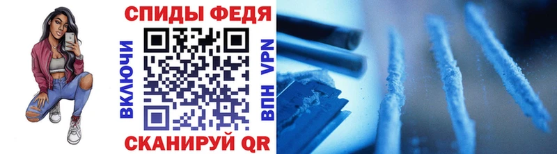 сколько стоит  Медногорск  Первитин винт 