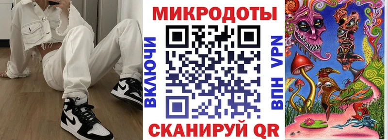 сколько стоит  OMG tor  Псилоцибиновые грибы Psilocybe  Медногорск 