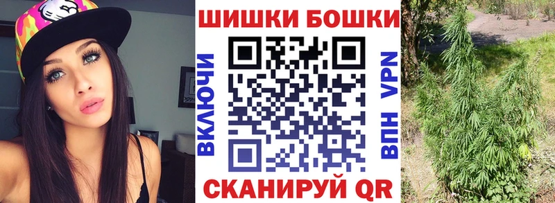 кракен рабочий сайт  Медногорск  Конопля план 