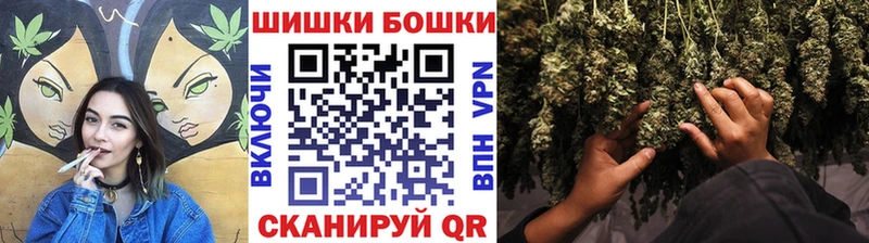 Марихуана индика Медногорск